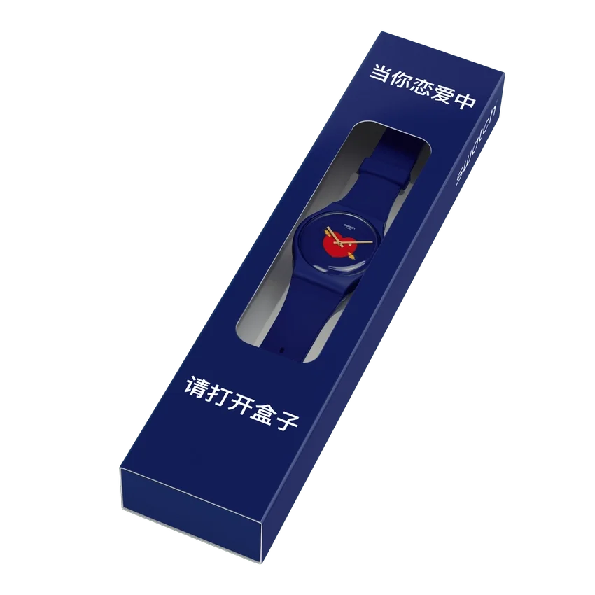 Heart in Blue van Swatch