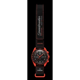 Mission on Earth-Lava / Velcro®-band